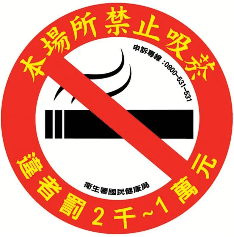 今晨舞宿電梯民宿#禁煙民宿 Chishang Zewnętrze zdjęcie
